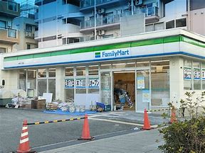ファミリーマート 菅原二丁目店の画像1