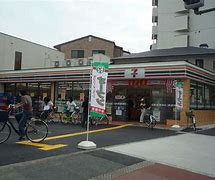 セブンイレブン 大阪東淡路1丁目店の画像1
