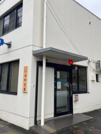 仙台東警察署高砂交番の画像1