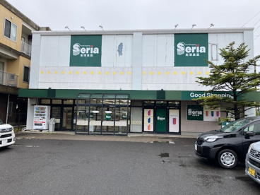 セリア 福室店の画像1