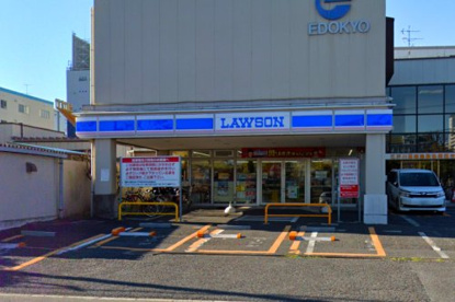 ローソン 葛西ターミナル店の画像1