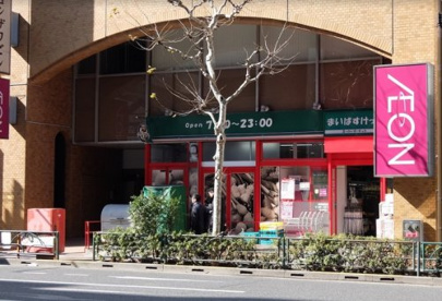 まいばすけっと 神田駅西店の画像1