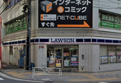 ローソン 渋谷三丁目店の画像1