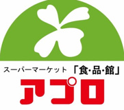 食品館アプロ 生野小路店