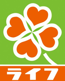 ライフ 巽店の画像1