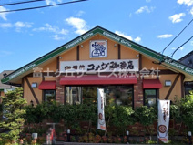 コメダ珈琲店 清水有東坂店