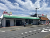 業務スーパーあきる野東店