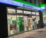 ファミリーマート 木場二丁目店