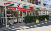 セブンイレブン 江東木場駅前店
