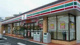 セブンイレブン 墨田八広4丁目店の画像