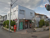宝塚野上郵便局