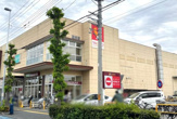 ヤオコー 浦和上木崎店