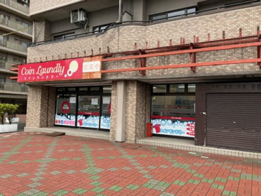 コインランドリーの画像1
