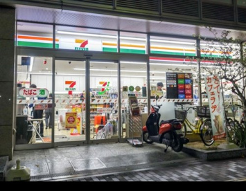 セブンイレブン 築地日刊スポーツ本社店の画像1