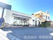 株式会社晃南開発