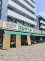 フジマート 月島店