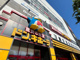 ドン・キホーテ南熊本店の画像