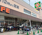 ライフ緑橋店