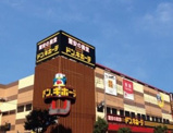 MEGAドン・キホーテ深江橋店