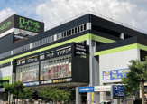 ロイヤルホームセンター森ノ宮店
