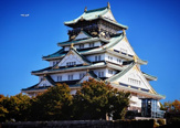 大阪城公園