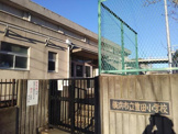 小学校 豊田小学校