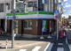ファミリーマート 用賀駅前店の画像