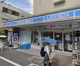 ローソン 用賀二丁目店の画像