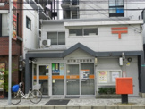 淀川東三国郵便局