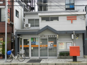 淀川東三国郵便局の画像1