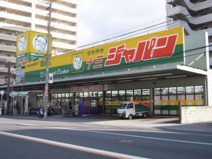 ジャパン東三国店
