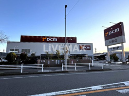 DCM 八田店