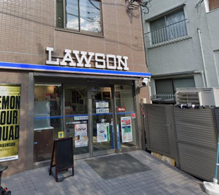 ローソン 目黒青葉台一丁目店の画像1