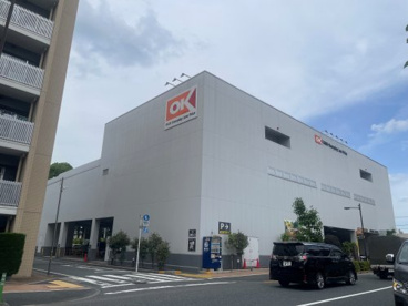 オーケー 土支田店の画像1