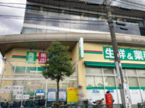 業務スーパー