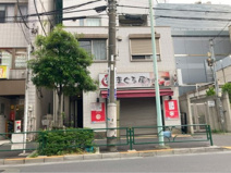 飲食店
