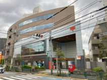 郵便局