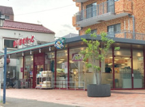 まいばすけっと