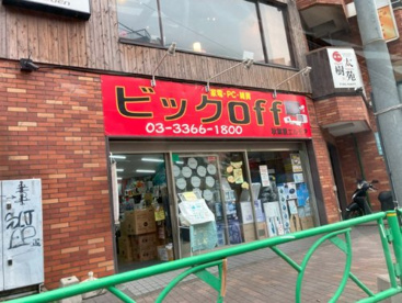 家電の画像1