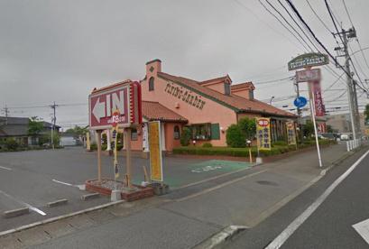 フライングガーデン若松原店の画像1