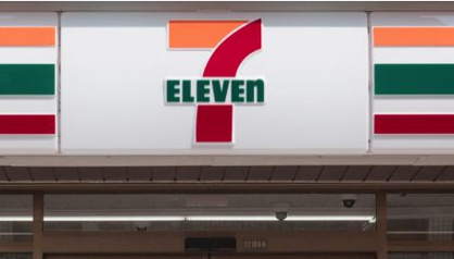 セブンイレブン 広島西原2丁目南店の画像1