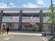 ロピア 小平店の画像