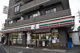 セブンイレブン 三鷹消研前店の画像