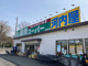 業務スーパー 小平店の画像