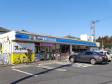 ローソン柏市名戸ヶ谷１丁目店