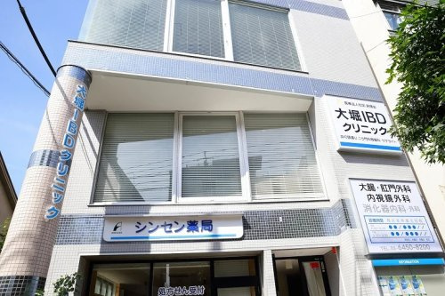 の画像