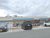 ローソン 富田林錦織店