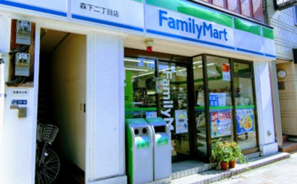 ファミリーマート 森下二丁目店の画像1