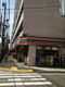 セブンイレブン 新井中野通り店の画像