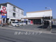 スパーク中島店の画像